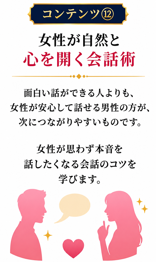 ChatGPT Image 2026年7月6日 00_27_31.png